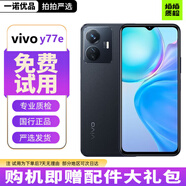 vivo Y77/Y77E系列 二手手機 5G手機 vivo二手手機 Y77E【晶巖黑】8+256G 95新【贈配件大禮包】