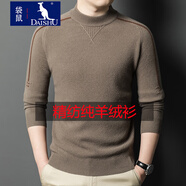袋鼠 山羊絨衫男圓領(lǐng)羊絨針織毛衣中青年時(shí)尚保暖修身打底衫毛衣男裝 灰駝 XL /175/115