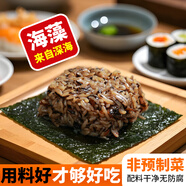 有范先生【附贈湯包】方便速食燒飯開袋即食免煮懶人微波加熱主食自熱米飯 【飄香四溢】雞肉味 【送湯包】即食燒飯152g*6盒