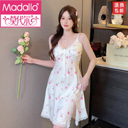 莫代爾帶胸墊睡衣性感方便房事女純欲風(fēng)碎花三件套夏季冰絲吊帶睡裙家居 小兔子【睡裙+胸墊】 XL 115-130