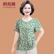 俞兆林媽媽夏裝短袖棉綢T恤上衣服時尚寬松中老年女裝夏季人造棉圓領(lǐng)衫 綠色 4XL  (參考135-145斤)