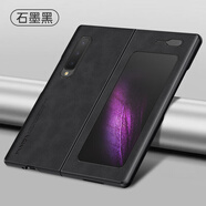 佩諾 三星w20手機殼羊巴皮5G全包男女款Galaxy fold分體外殼SM-F9000輕奢保護套f907N防摔皮套 三星W20【羊巴皮】石墨黑