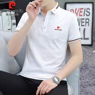 皮爾卡丹（pierre cardin）短袖T恤男夏季薄款潮流高端商務(wù)休閑Polo打底衫男裝衣服 白色 XL