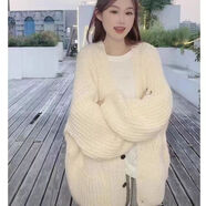 星垂曉霧短款毛衣針織衫外套加厚毛衣少女2024秋冬新款畫(huà)板少女韓版寬松針 乳白色 2XL