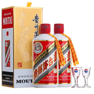 茅臺(tái)（MOUTAI）貴州茅臺(tái)酒 53度飛天茅臺(tái)475ml珍藏 醬香型白酒 收藏送禮 53度 475mL 2瓶 2021年雙支裝