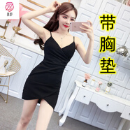 真即2025新款夜店女裝性感帶胸墊V領(lǐng)褶皺夜店時(shí)尚吊帶辣妹包臀連衣裙 黑色 帶胸墊+可調節 XL 【帶胸墊+可調節