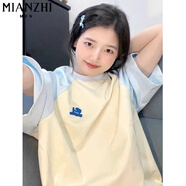 棉致重磅純棉正肩短袖T恤女夏季寬松休閑五分袖半袖薄款上衣圓領(lǐng)打底 61680藍(lán)拼杏【高品質(zhì)22.5】 3XL 185-200斤