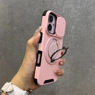 牛殼殼蘋(píng)果16領(lǐng)客推窗手機殼iphone15promax支架14Pro氣囊防摔保護套潮 少女粉[領(lǐng)客推窗+支架] 蘋(píng)果14promax