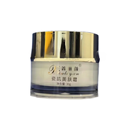 鑫麗顏【官方】鑫麗顏 X JINLIYAN素顏靚膚套玉顏組合院線正牌 瓷肌美膚霜1ml