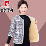 皮爾卡丹（pierre cardin）媽媽裝短袖馬甲女半袖棉衣外穿加絨加厚保暖中老年七分袖馬夾外套 黑色 2XL 建議105-120斤