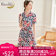 鱷魚(yú)恤春夏新款100%桑蠶絲真絲連衣裙女中長(cháng)款法式優(yōu)雅顯瘦短袖襯衫裙 印花 XL