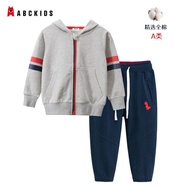 ABC KIDS純棉套裝24春秋新款男童衛衣外套兒童褲子休閑百搭兩件套 灰色寶藍 90
