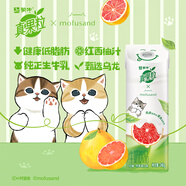 蒙牛真果粒紅柚四季春味【甄選烏龍茶優(yōu)質(zhì)生牛乳】240g×10包