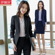 伊婭莎小西裝外套女士職業(yè)西裝套裝商務白領面試正裝酒店經(jīng)理工作服工裝 黑色西裝+西褲 XL 建議110-120斤