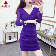 夏雨瑤夜店女裝性感打底包臀裙子2026秋新款修身顯瘦氣質(zhì)女神V領(lǐng)連衣裙 紫色 【長(cháng)袖9111款】 XL