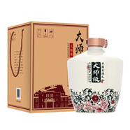 扳倒井白酒 純糧釀造白酒六糧釀造 54度 2500mL 1壇 （大師級(jí)）