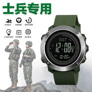 魔鬼周（MOGUIZHOU）戰(zhàn)術(shù)手表特種軍表男士雙顯手表戶外運動電子表多功能防水夜光男表 頂配-綠色鋼圈 雙鬧鐘+計步+指南