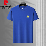 皮爾卡丹（pierre cardin）7A抗菌純棉短袖t恤男夏季新款圓領(lǐng)純色薄款半袖體恤衫男上衣潮 克萊因藍 M