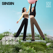 SIINSIIN直筒褲女夏季休閑涼感輕薄垂感顯瘦闊腿褲高腰收腹鯊魚褲2025新款 【中暖】常規(guī)-暖栗咖 162-167cm M 【101-120斤】