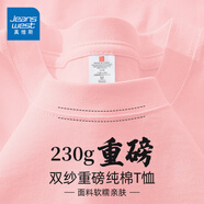 真維斯（JEANSWEST）230g高支精梳純棉重磅短袖t恤男夏季新款白色寬松休閑內搭純色T恤 粉色 純色 M