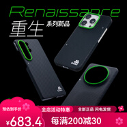 Evutec【重生】蘋果iPhone16ProMax華為Mate 70Pro三星S25U灰黑斜 iPhone16ProMax