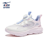鴻星爾克（ERKE）鴻星爾克童鞋男童跑鞋女童夏季大網(wǎng)孔透氣休閑鞋兒童跑步鞋 微晶白/嫩櫻粉 37