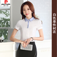 皮爾卡丹（pierre cardin）酒店工作服夏裝OL套裙修身時尚女士正裝短袖女裙套裝工裝工作服 白色短袖襯衣 3XL