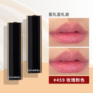 香奈兒（Chanel）炫亮魅力絲絨口紅唇膏送女朋友女友閨蜜老婆愛人生日禮物女禮盒 459玫瑰粉色 25年新款 配送禮盒禮袋