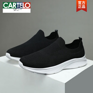 卡帝樂(lè )鱷魚(yú)（CARTELO）男士運動(dòng)休閑鞋夏季透氣網(wǎng)面飛織免系鞋帶一腳蹬潮鞋大碼男鞋4647 黑白 41
