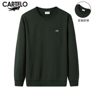 卡帝樂(lè )鱷魚(yú)鱷魚(yú)加絨衛衣男圓領(lǐng)秋冬新款休閑純棉長(cháng)袖t恤純色中年內搭T恤衫 橄欖綠 常規 款 M (170)