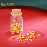 中國黃金（CHINA GOLD）黃金金豆AU9999豆子1g金豆豆儲蓄節日禮物 單個(gè)金豆2g+玻璃瓶+絨布袋