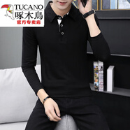 啄木鳥（TUCANO）棉質(zhì)小翻領(lǐng)秋衫男士長袖T恤有帶領(lǐng)子春秋衣帥氣外穿上裝 黑色 2XL