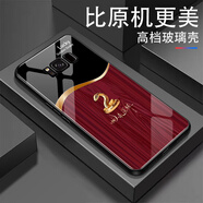 錢芙適用三星s8手機殼創(chuàng)意簡約金蛇紋理彩繪鋼化玻璃殼高級感個性商務(wù)男款時尚防摔新款硬殼超薄保護(hù)套 金蛇紋理-楓葉紅 三星s8【送電鍍指環(huán)】