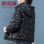 俞兆林 輕薄棉衣女冬季2024新款中年女式洋氣小棉襖秋冬短款棉服 黑色 M (建議80-95斤)