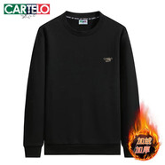 卡帝樂(lè )鱷魚(yú)衛衣男純棉上衣秋季新款加絨加厚中年爸爸裝長(cháng)袖t恤男 黑色 加絨 95%棉 M (170)