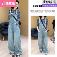 設計感復古彎刀牛仔背帶褲女春夏韓版寬松俏皮減齡直筒闊腿連體褲 淺藍色 XS