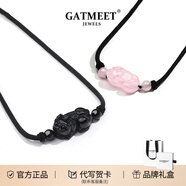 GATMEET招財(cái)貔貅項(xiàng)鏈女男情侶款黑曜石鎖骨鏈送女友生日畢業(yè)禮禮物靜風(fēng)格 情侶款（黑色粉色）