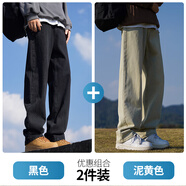 paul frank kids大嘴猴（paul frank）美式復古牛仔褲男士春秋季新款潮牌寬松微喇 黑色+泥黃色[常規兩件裝] M[建議100-110斤] 均碼