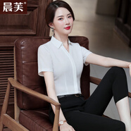晨芙襯衫女短袖夏職業(yè)套裝v領(lǐng)時(shí)尚氣質(zhì)襯衣面試工作服薄款雪紡衫上衣 白色襯衫+黑色九分褲 2XL 建議120-130斤
