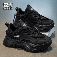 森馬（Senma）男鞋夏季新款高級感百搭休閑學(xué)生跑步運動(dòng)厚底增高防滑防臭老爹鞋 黑色 40