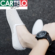 卡帝樂鱷魚（CARTELO）品牌2025夏季鏤空男士休閑皮鞋男真皮一腳蹬小碼36豆豆鞋37駕車鞋 白色 41