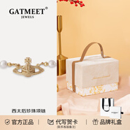GATMEET珍珠項鏈回形針土星歐陽(yáng)娜娜明星同款情人節520禮物送女友老婆 金色土星項鏈丨香檳禮盒