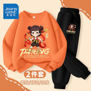 真維斯哪咤敖丙衣服兒童春季爆款男女童衛(wèi)衣寶寶休閑外穿耐磨國漫上衣 哪吒套裝/橘色+黑色 140 【56-68斤】品牌保證