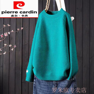 皮爾卡丹（pierre cardin）2023秋冬圓領純色線條紋羊毛衫寬松針織衫套頭女裝加厚毛衣 湖藍色 2XL