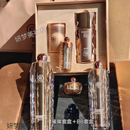 姬存希璀璨套盒水乳霜套裝護(hù)膚品禮盒四件套精華提拉緊致補(bǔ)水保濕 璀璨套盒+bb霜加美妝蛋