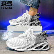 森馬（Senma）男鞋夏季透氣薄款網(wǎng)面鏤空網(wǎng)鞋輕便運(yùn)動(dòng)休閑防臭跑步減震老爹潮鞋 白灰 36 標(biāo)準(zhǔn)運(yùn)動(dòng)尺碼