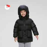 保姆鵝 兒童羽絨服寶寶白鴨絨外套防風(fēng)冬裝男童女童加厚保暖[NG2764] 炭黑 150
