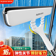 佳幫手擦玻璃神器多功能玻璃刮水器家用窗戶刮洗擦窗器家政專用清潔工具
