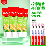 高露潔高露潔檸檬清新美白牙膏去口氣去牙漬清新口氣牙膏家庭學(xué)生實(shí)惠裝 檸爽亮白102g*4支+超潔纖柔4支