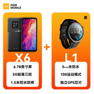 AGM X6 三防5G全網(wǎng)通雙卡雙待手機(jī)機(jī)身輕薄專業(yè)戶外智能機(jī)防水防摔防塵支持測溫或夜視 X6手機(jī)+L1手表套裝版 測溫版 8+256G